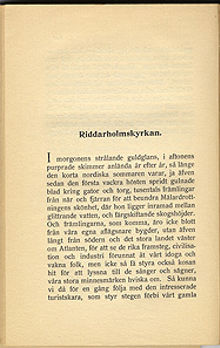 Riddarholmskyrkan / Adolf Hellander