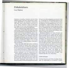 Folkskolebarn / Lena Högberg