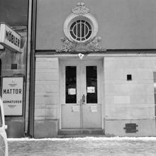 Tomtebogatan 7, portal och del av fasad