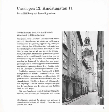 Text om fastigheten Cassiopea 13