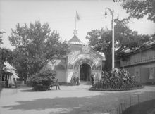 Stockholmsutställningen 1897, teater och musikutställningens paviljong