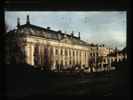 Riddarhuset. Södra fasaden