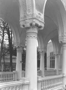 Konstindustriutställningen 1909, Frisens Park