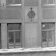 Skeppargatan 26, detalj av fasad