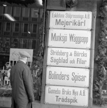 Götgatan 75. Skyltar vid Primus Petterssons Järnaffär
