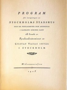 Program från invigningen av Stadshuset 1923