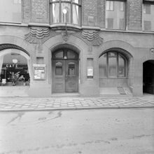 Portalen till Vattugatan 7