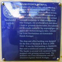 Myrstedts hörna, Kungsgatan 5 (Bocken 26)