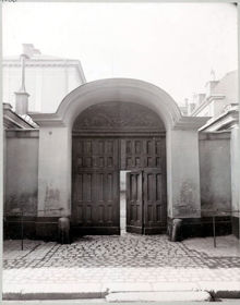 Blasieholmsgatan n:r 1, portal