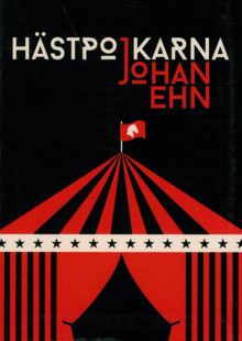 Hästpojkarna / Johan Ehn