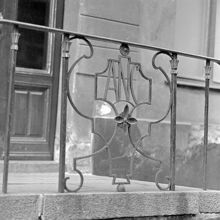 Grev Turegatan 4, järnräcke