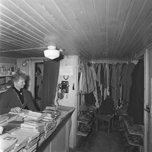 Södermannagatan 3. Butik: Begagnade kläder