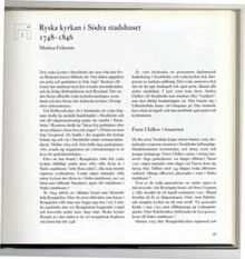 Ryska kyrkan i Södra stadshuset 1748-1846 / Monica Eriksson