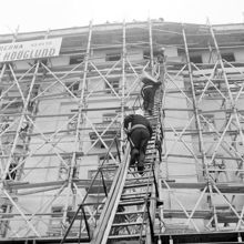 Branden i Grand hotells nybygge, september 1951