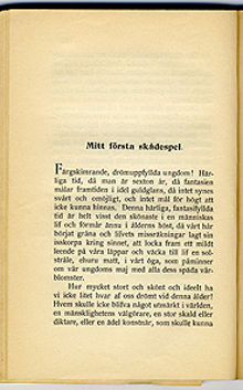 Mitt första skådespel / Adolf Hellander