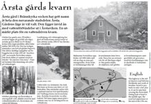Årsta gårds kvarn