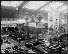 Interiör från maskinhallen på 1897 års Allmänna konst- och industriutställning på Djurgården
