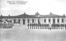Svea artilleriregemente, kaserngården med vaktparaden