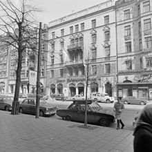 Birger Jarlsgatan 24. Arvid Nordqvist handels AB