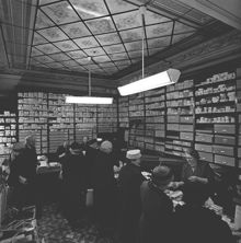 Storgatan 15 A. Kitzings sybehörsaffär. Huset revs 1958 för att ge plats åt Industriförbundet