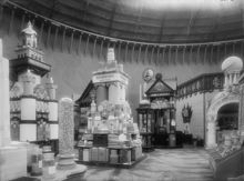 Stockholmsutställningen 1897, kemisk teknisk industri