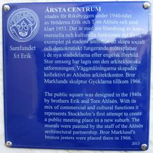 Årsta centrum, Årsta torg 2-8, (Årstalund 3) 