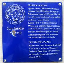 Bååtska palatset, Blasieholmsgatan 6 (Måns Bock 5)