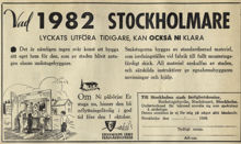 Annons för småstugor från 1935