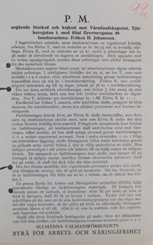 "P.M. angående blockad och bojkott mot Värmlandsbageriet..." 1933