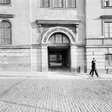 Portalen till Hamngatan 19. G.C.I. (Gymnastiska Centralinstitutet)