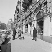 Birger Jarlsgatan 24. Arvid Nordqvist handels AB