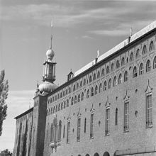 Stadshuset. Sydfasaden. Måntornet