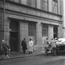 Munkbrogatan 7. Gustaf Göranssons Eftr. Partiaffär i kött o. fläsk