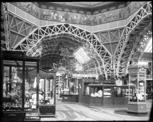 Interiör från industrihallen på 1897 års Allmänna konst- och industriutställning på Djurgården