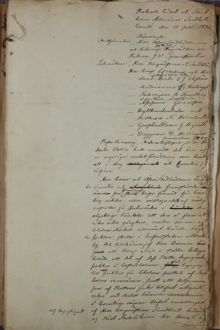 Protokoll från Stockholms Allmänna Sundhets Comité, 30 juli 1831