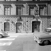 Malmskillnadsgatan 35. Restaurang Oxen-Hungaria