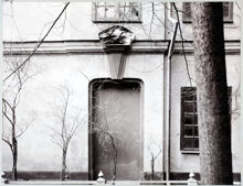 Kaptensgatan n:r 2