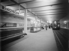 Station Ringvägen. Perrong sedd  från söder