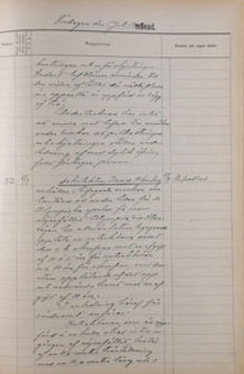 Nöjesfältet Olympia - ansökan om att få sätta upp en rutschbana 1912