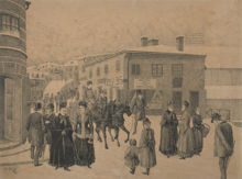 Västra Slussgatan 1886