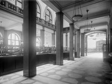 Svenska Handelsbanken., Kungsträdgårdsgatan 2 b