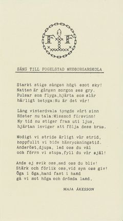 Sångtext: "Sång till Fogelstad medborgarskola"