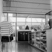 Interiör av affär i Vällingby centrum