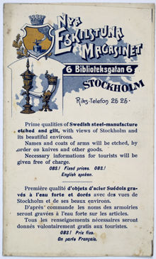 Reklamtryck. Nya Eskilstuna Magasinet