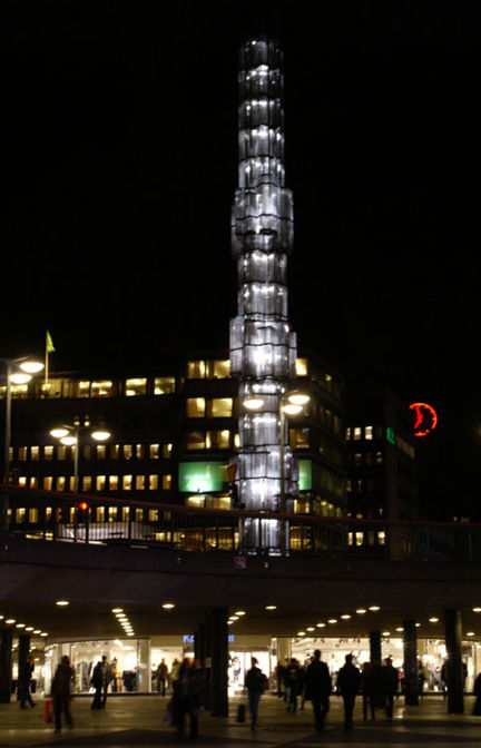 Sergels Torg
