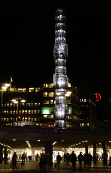 Sergels Torg
