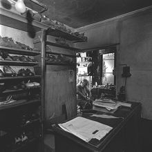 Södermannagatan 3. Skomakare Becker