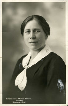 Kungsholms baptistförsamling 1870-1985, Matilda Persson