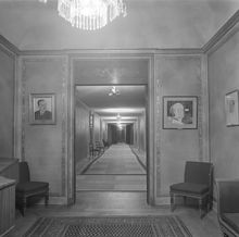 Konserthuset