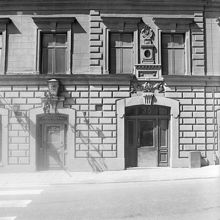 Malmskillnadsgatan 35. Restaurang Oxen-Hungaria